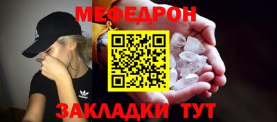 герыч Берёзовский