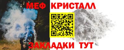 дмт Беслан