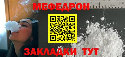 герыч Берёзовский