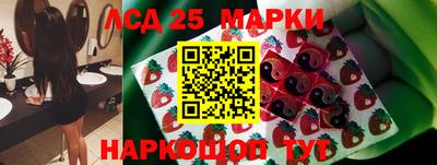 дмт Беслан