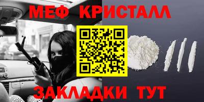 герыч Берёзовский