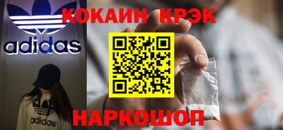 дмт Беслан