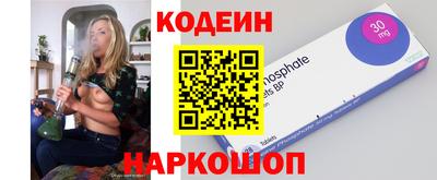 первитин Гай