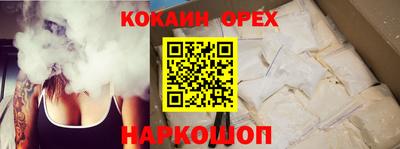 герыч Берёзовский