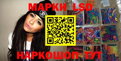 дмт Беслан