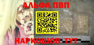 герыч Берёзовский