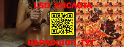 герыч Берёзовский