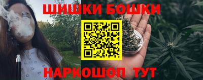 дмт Беслан