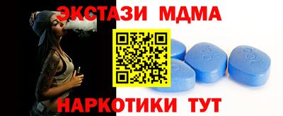 герыч Берёзовский