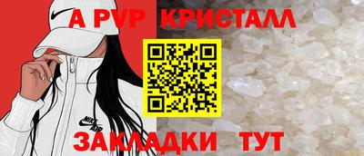 герыч Берёзовский