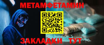 герыч Берёзовский