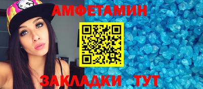 гашишное масло Бийск