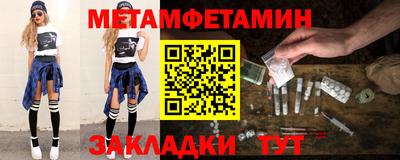 герыч Берёзовский