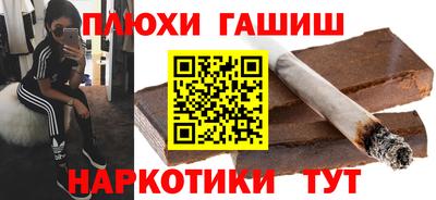 MDMA Premium VHQ Гатчина