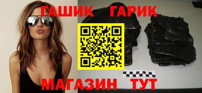 герыч Берёзовский