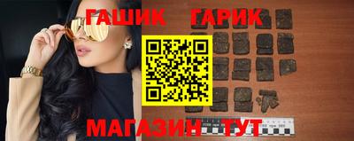 дмт Беслан