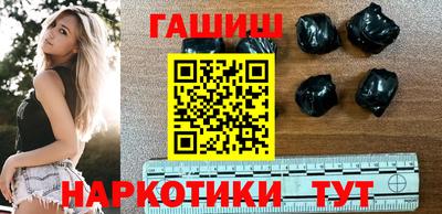 герыч Берёзовский