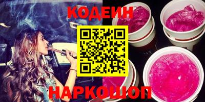 герыч Берёзовский