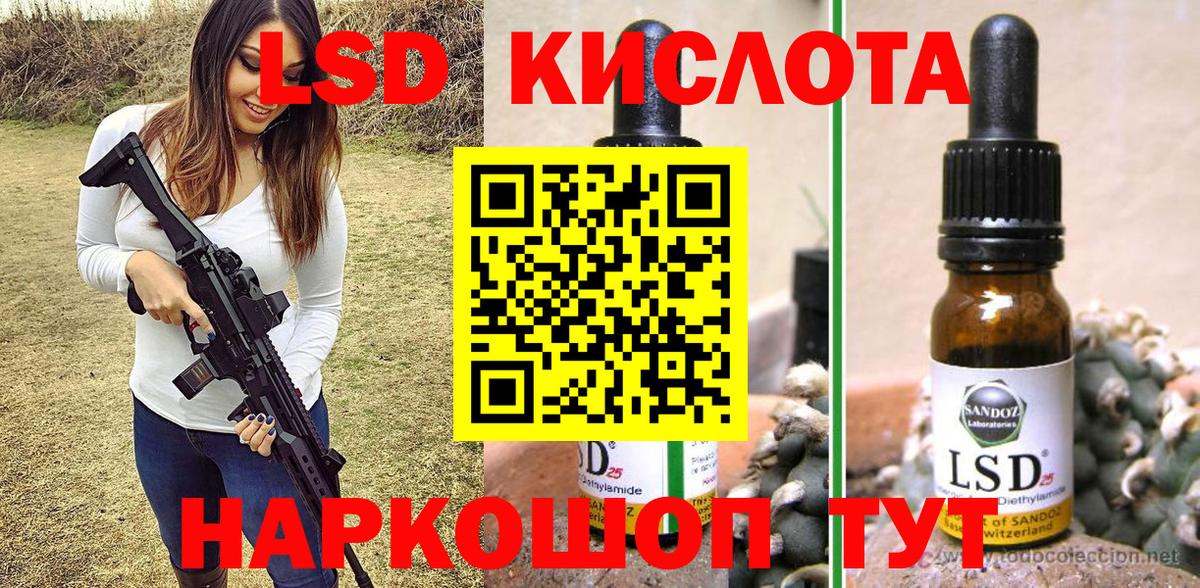 Наркотические марки  Марки NBOMe 1,5мг  Вход с VPN  Марки NBOMe 1,5мг  Звенигород 
