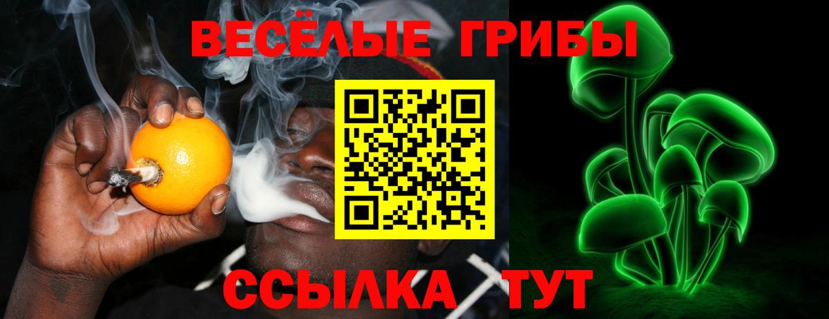 МДМА  Вход с VPN  Меф кристаллы  Звенигород  COCAIN 